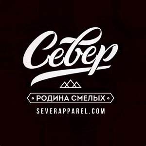 Celebrat