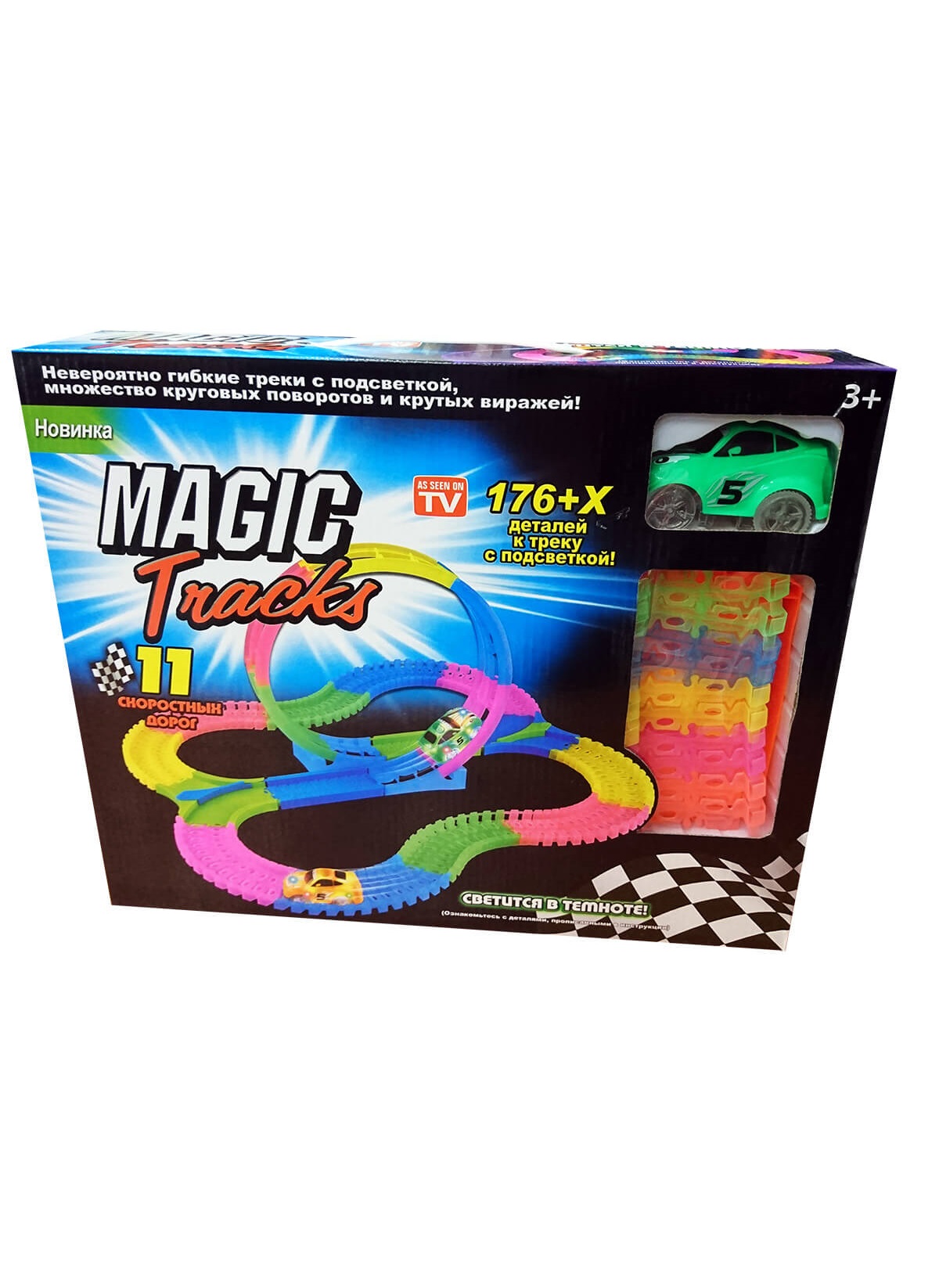 Magic Tracks Мертвая Петля 176+Х деталей