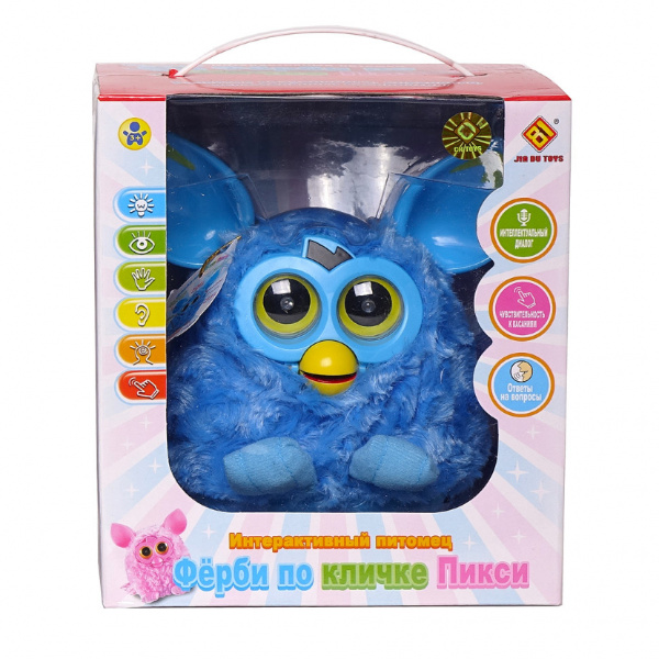 Интерактивная игрушка "Ферби"