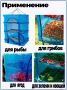 Подвесная сушилка сетка 3 яруса 50*50*65
