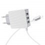 Зарядное устройство BOROFONE BA42A Joyful Lightning, 3.1A, белый