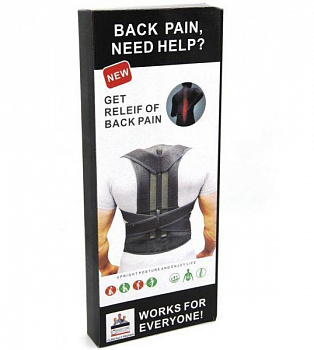 Корректор осанки реклинатор Get relief of back pain NY-48