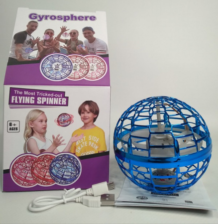 Летающий шар spin ball