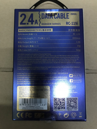 Кабель Remax Ranger RC-119i, lightning, 1 м, серый